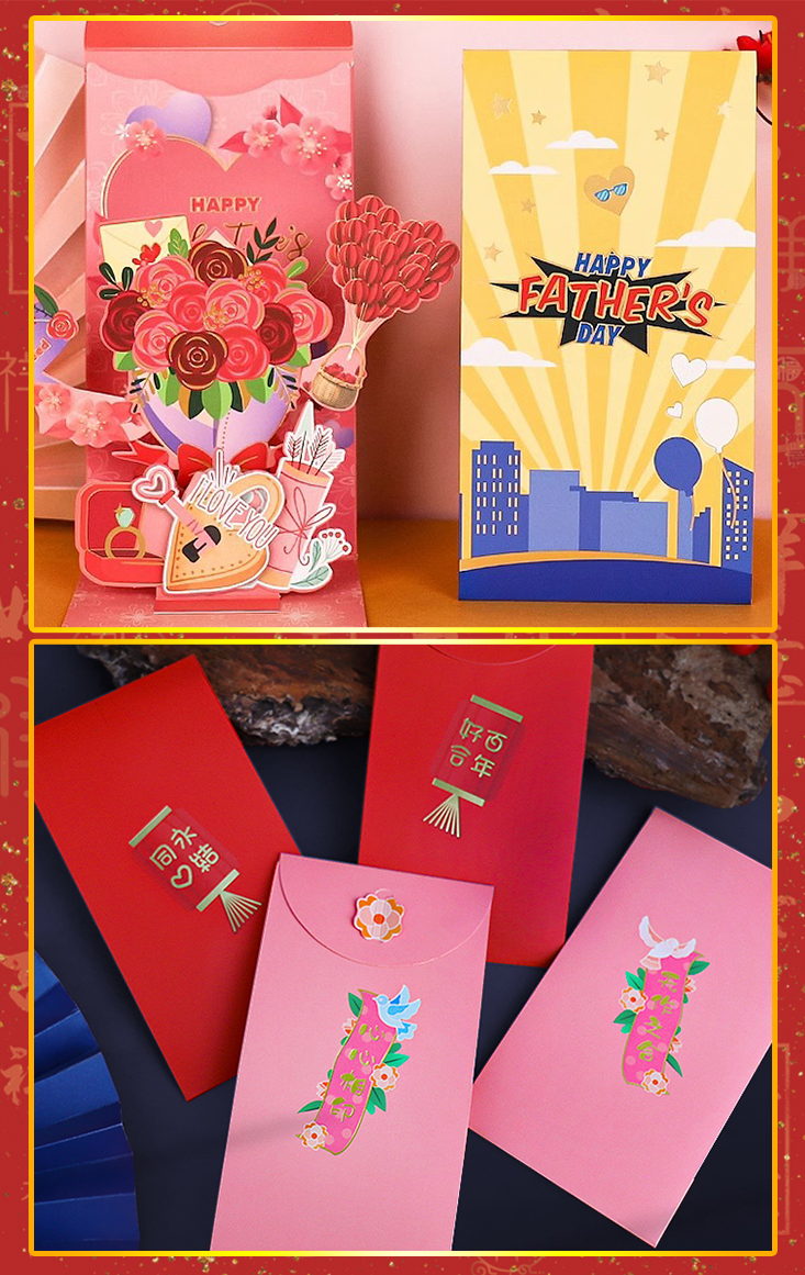 馬年超萌創意立體紅包袋