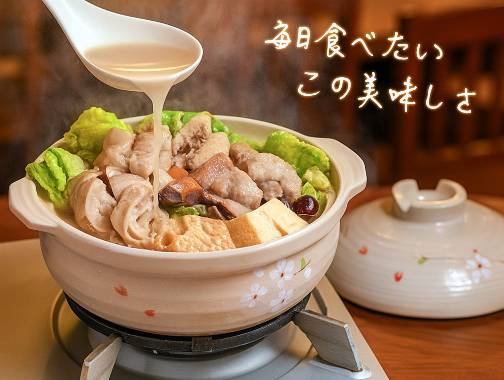 【愛上新鮮】聖凱師胡椒豬肚雞雙寶1800g