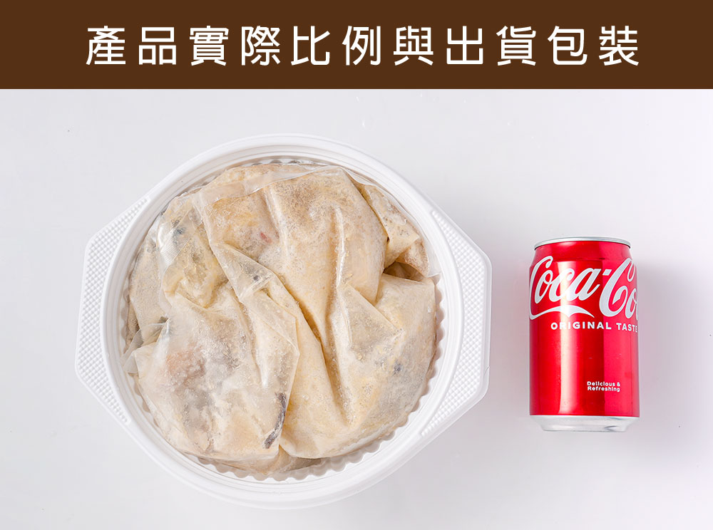 【愛上新鮮】聖凱師胡椒豬肚雞雙寶1800g