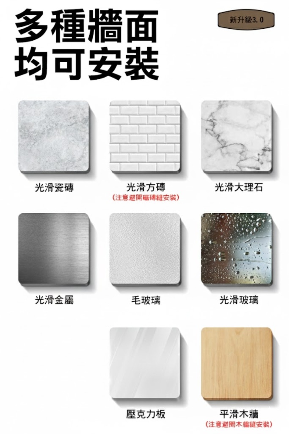 強力吸附 雙單桿 槍灰吸盤毛巾架子 衛生間免打孔  浴室毛巾桿 收納置物掛架 壁掛  租房族最愛