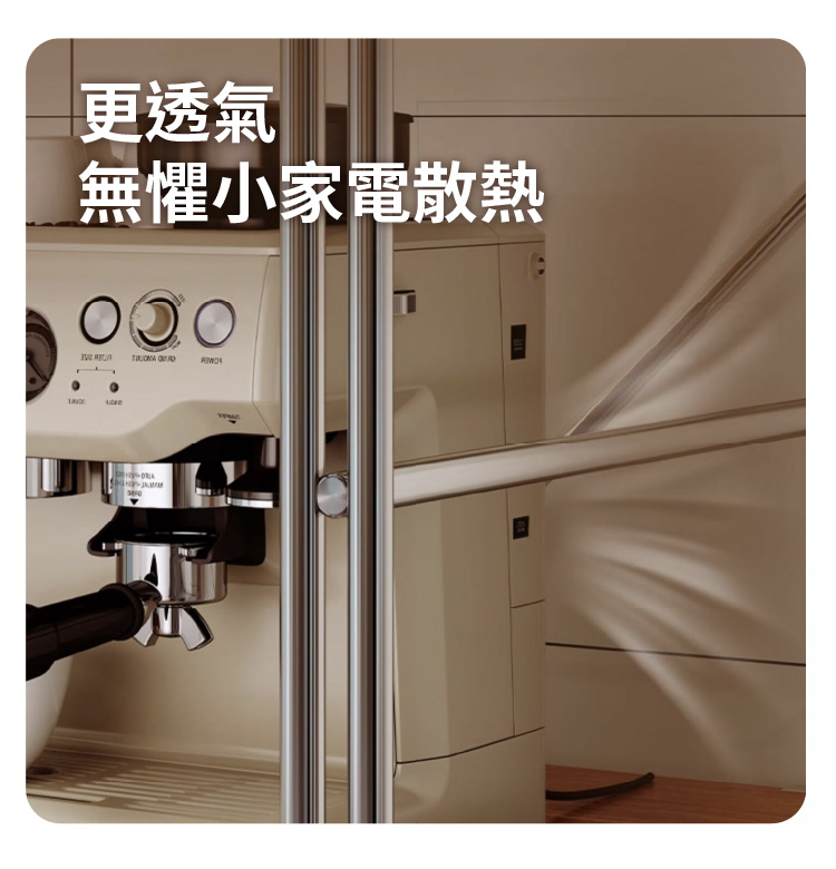 【ANDYMAY2】洛克原木風日式置物架(OH-K133)