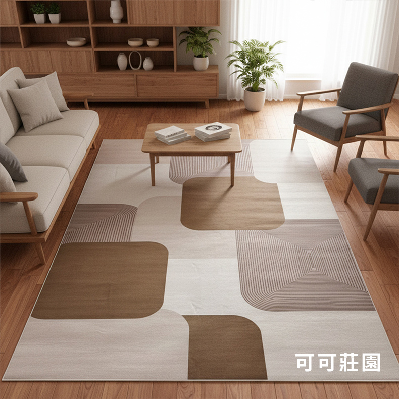 知性摩卡慕斯柔和水晶絨地毯