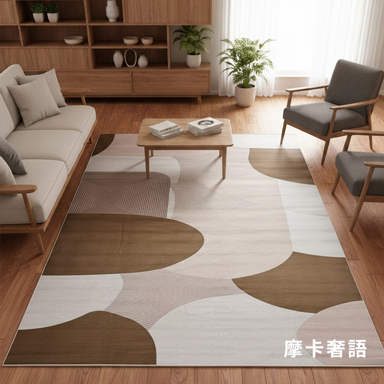 知性摩卡慕斯柔和水晶絨地毯