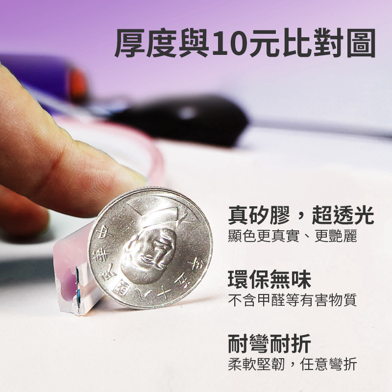 12v霓虹燈條 LED2835 LED燈條 led燈 防水防曬 高亮光源 戶外裝飾 廣告字體  led 燈條