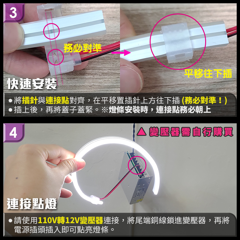 12v霓虹燈條 LED2835 LED燈條 led燈 防水防曬 高亮光源 戶外裝飾 廣告字體  led 燈條