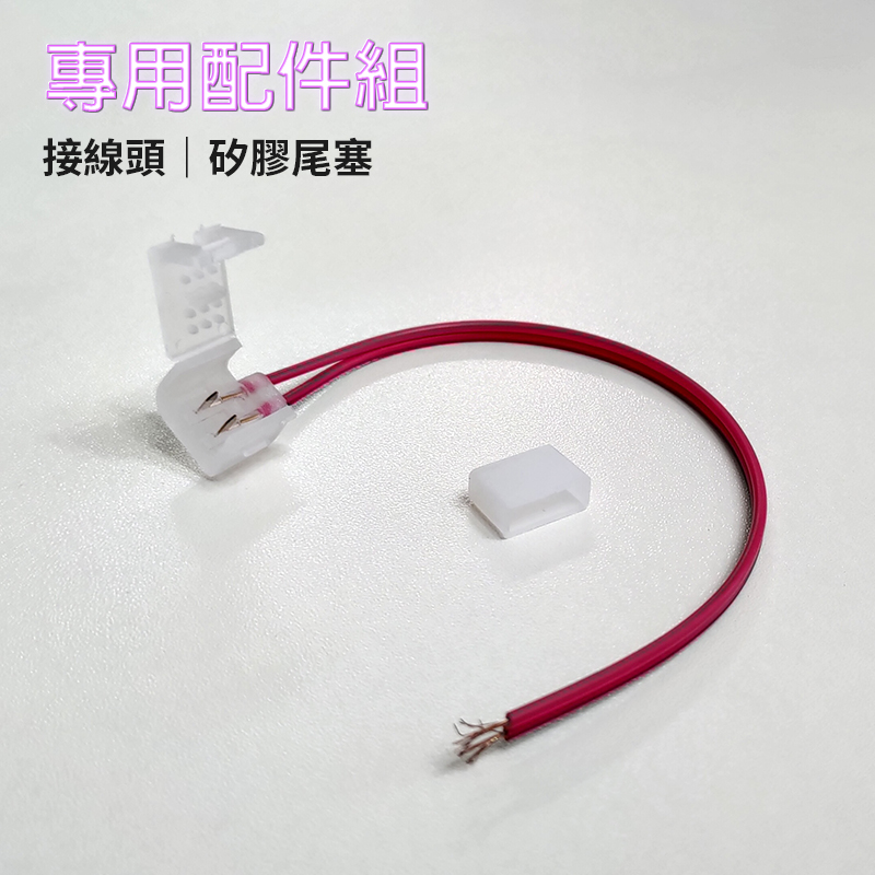 12v霓虹燈條 LED2835 LED燈條 led燈 防水防曬 高亮光源 戶外裝飾 廣告字體  led 燈條