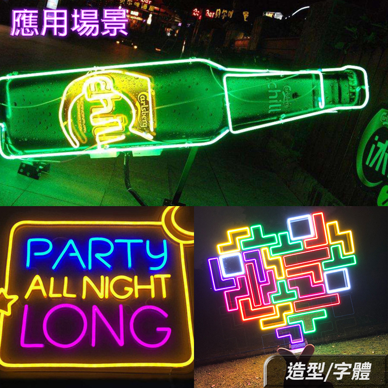 12v霓虹燈條 LED2835 LED燈條 led燈 防水防曬 高亮光源 戶外裝飾 廣告字體  led 燈條