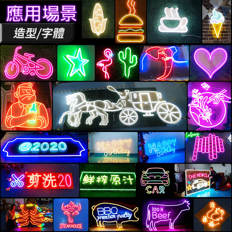 12v霓虹燈條 LED2835 LED燈條 led燈 防水防曬 高亮光源 戶外裝飾 廣告字體  led 燈條