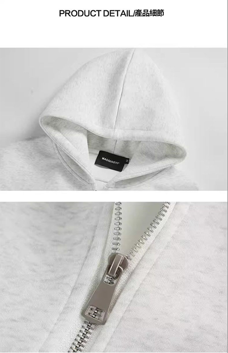 美式寬鬆風背包一體式連帽外套