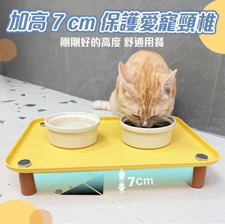 北歐多功能寵物餵食器增高架