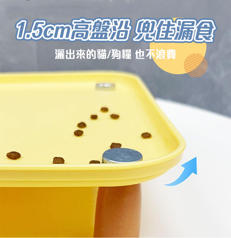 北歐多功能寵物餵食器增高架