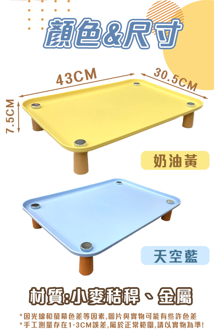 北歐多功能寵物餵食器增高架