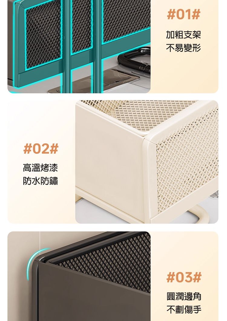 開放式收納馬桶置物架 馬桶水箱網格置物架 通風廁所免打孔安裝 衛生間浴室沐浴露黏貼收納架壁掛 租屋族