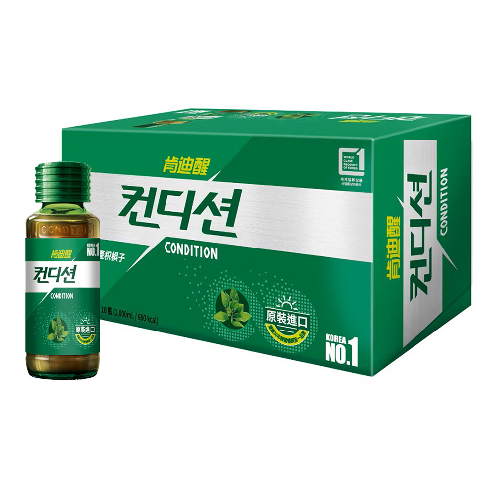 韓國 肯迪醒 飲料