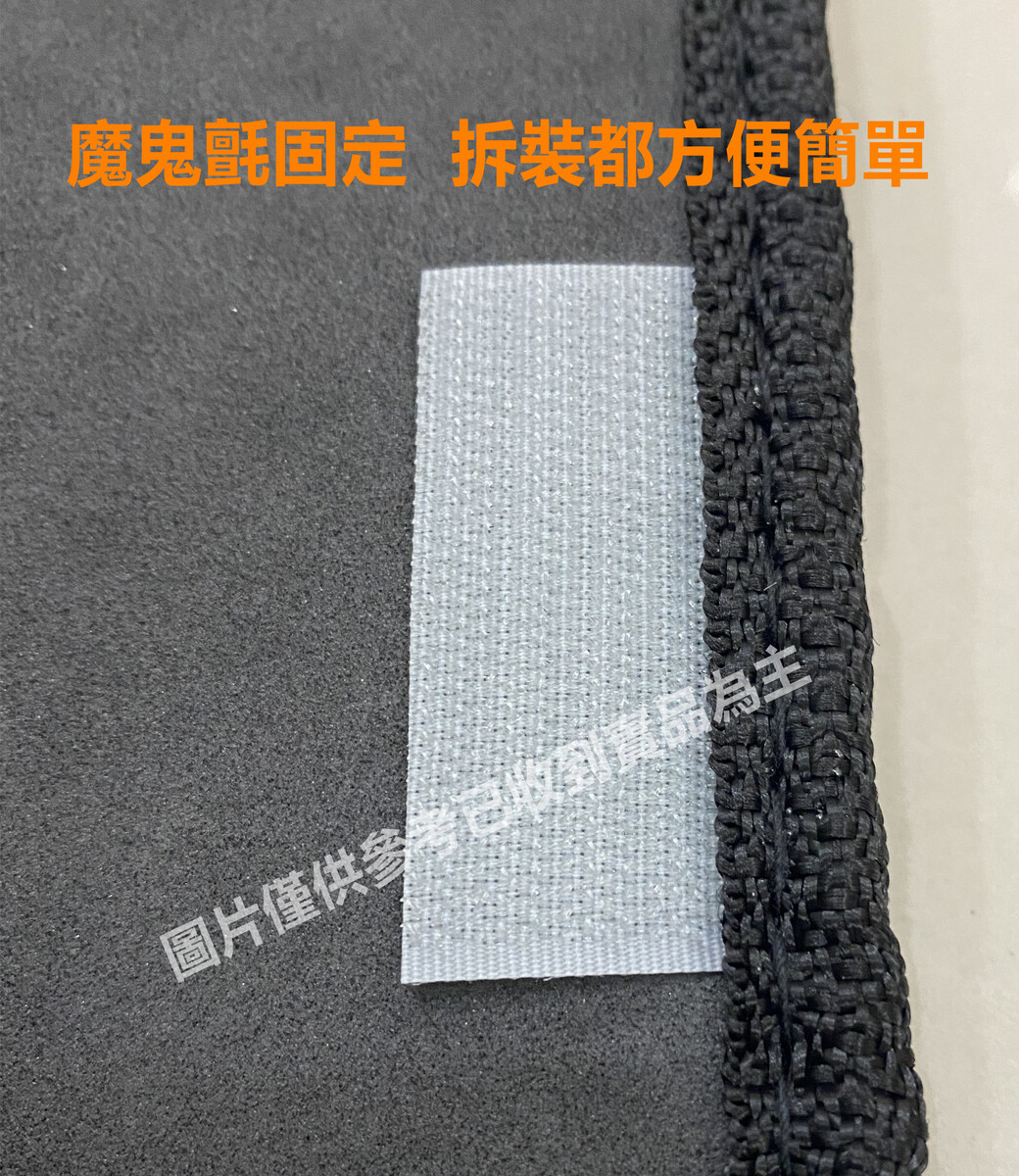 專車專用汽車後車箱墊~BENZ(賓士)