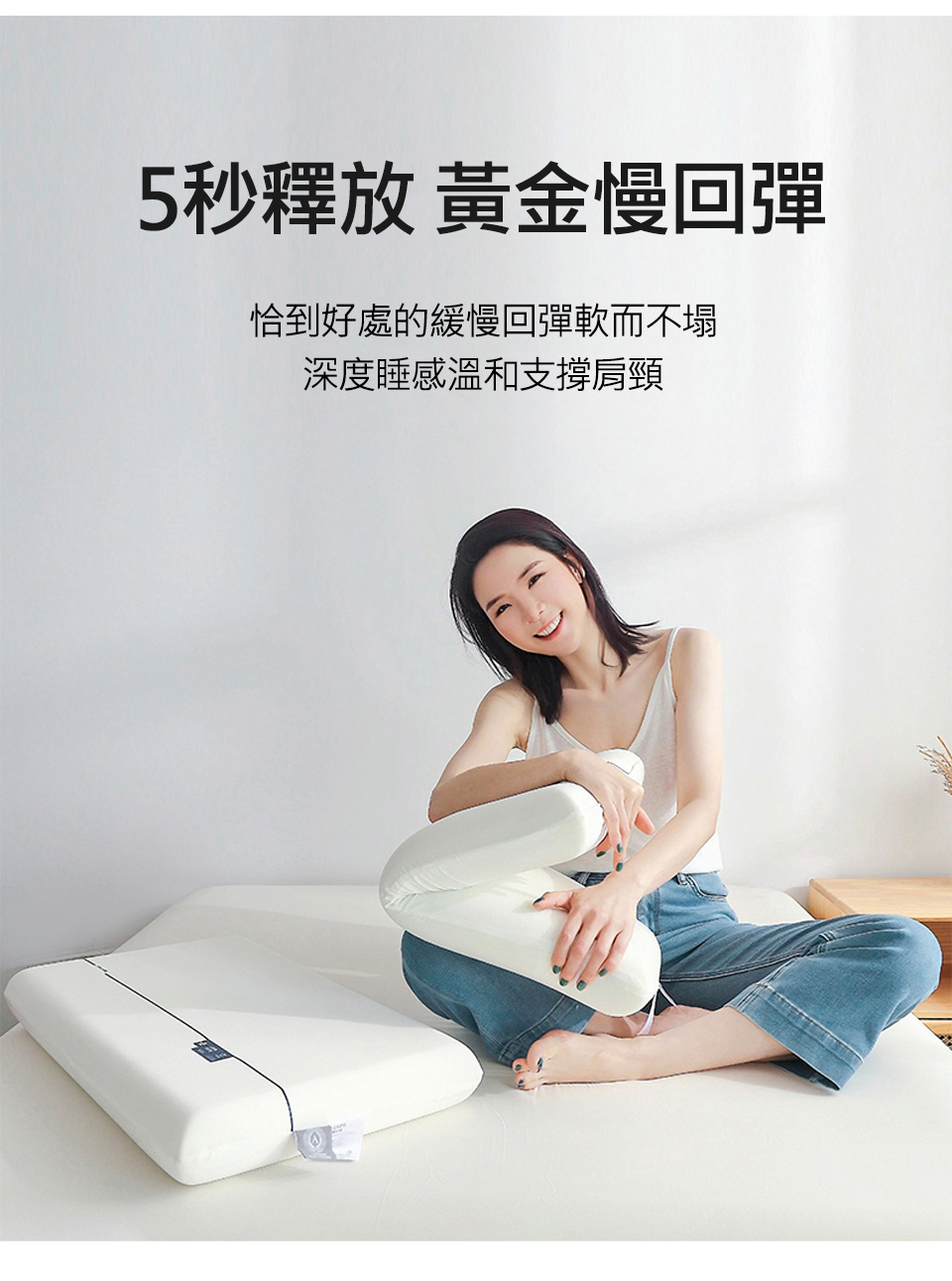 零壓力深眠記憶枕 40x70cm枕頭 枕心 太空記憶枕  慢回彈 護頸枕 釋壓枕 