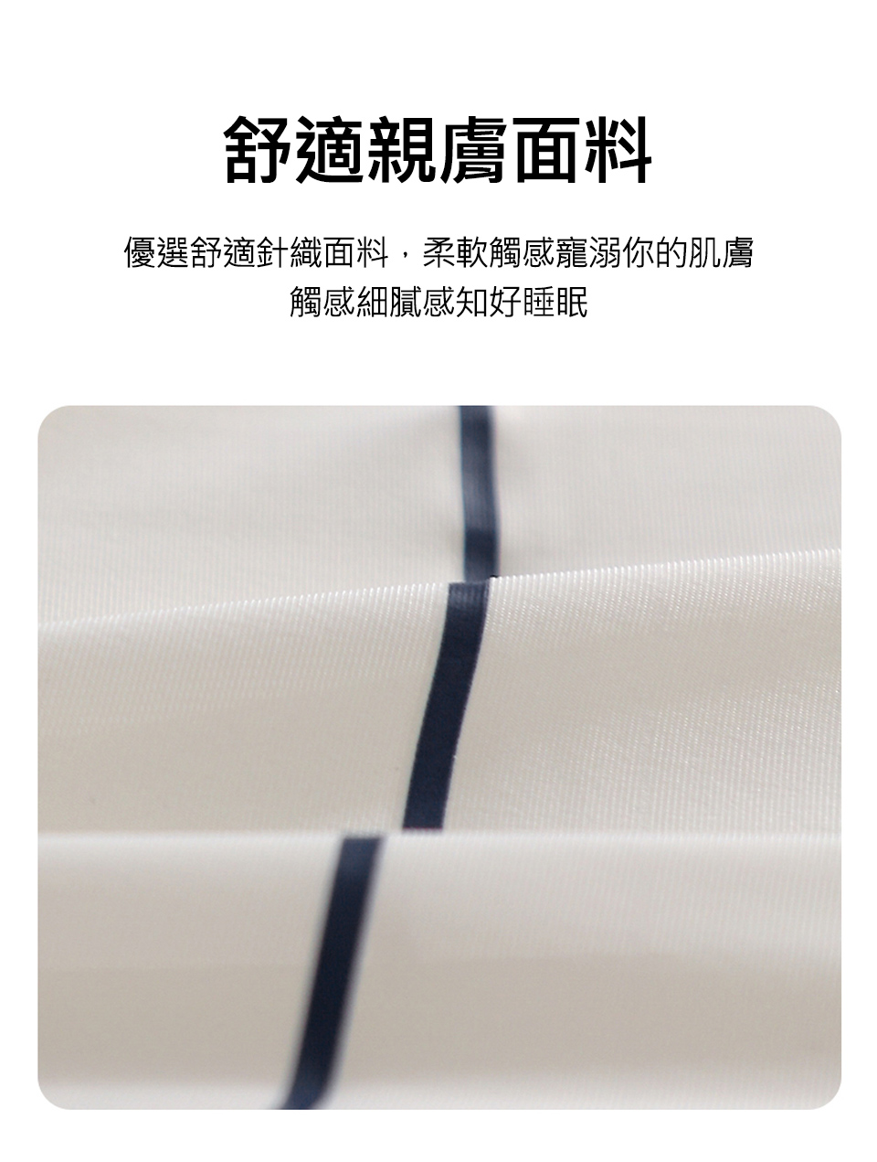 零壓力深眠記憶枕 40x70cm枕頭 枕心 太空記憶枕  慢回彈 護頸枕 釋壓枕 