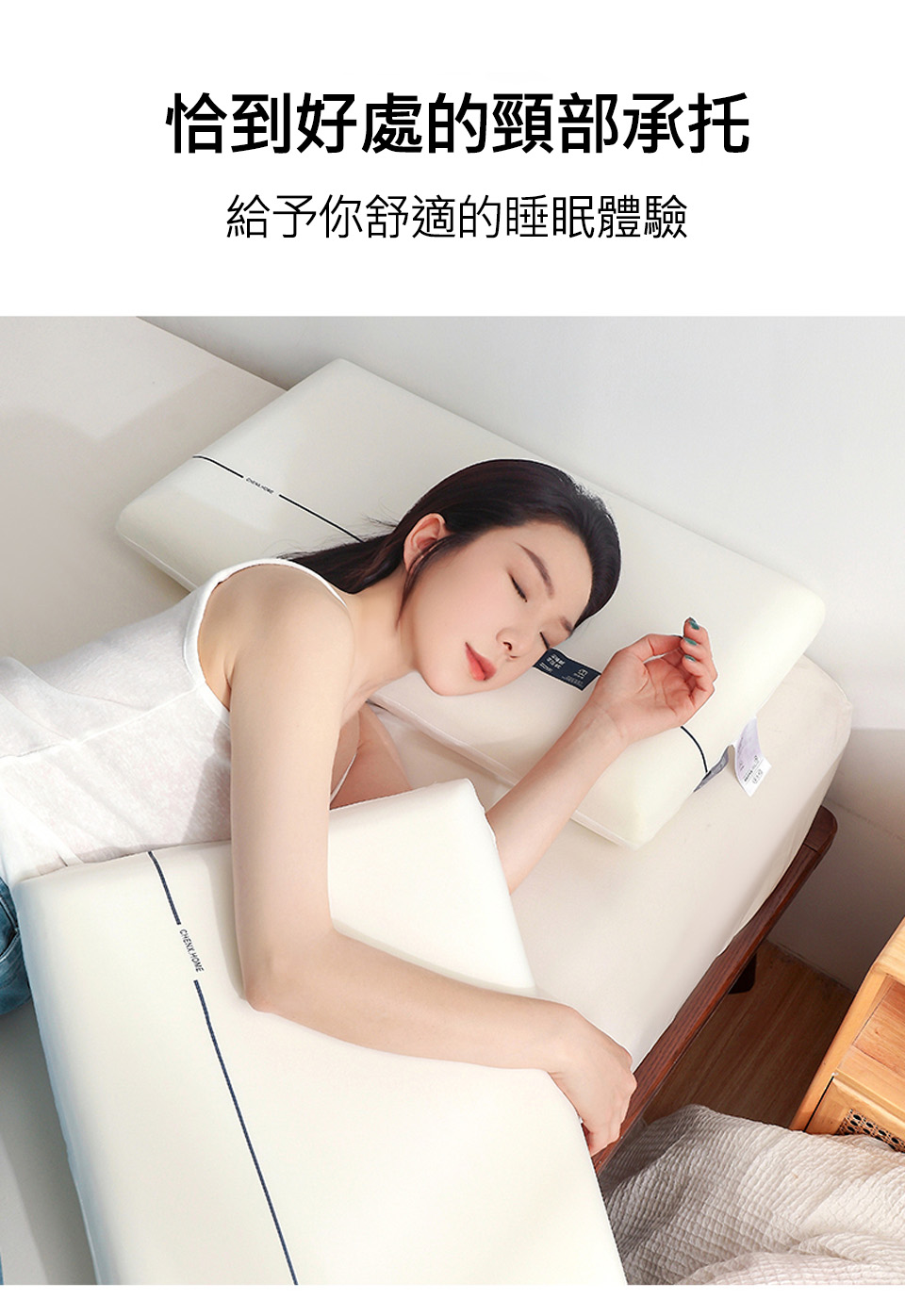 零壓力深眠記憶枕 40x70cm枕頭 枕心 太空記憶枕  慢回彈 護頸枕 釋壓枕 