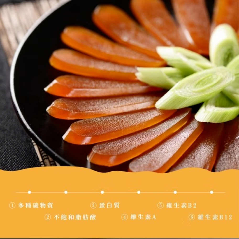 【初誠良物】野生烏魚子單片禮盒(4兩~8兩_附提袋) SGS認證 送禮推薦