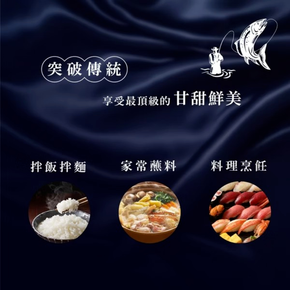 【初誠良物】野生烏魚子單片禮盒(4兩~8兩_附提袋) SGS認證 送禮推薦