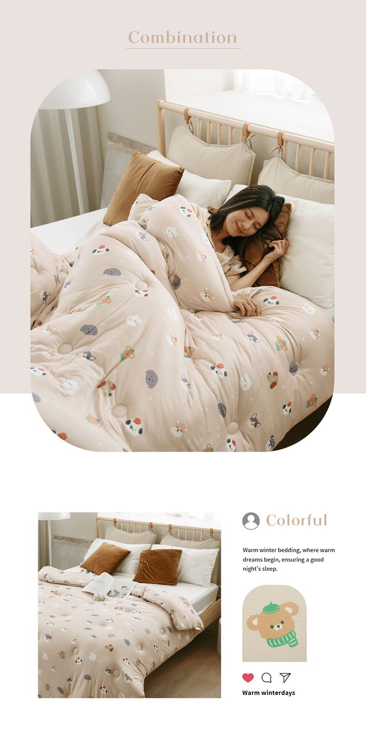 韓系針織棉花糖絲滑捲捲保暖被 可水洗 冬被 厚被 棉被 單人/雙人