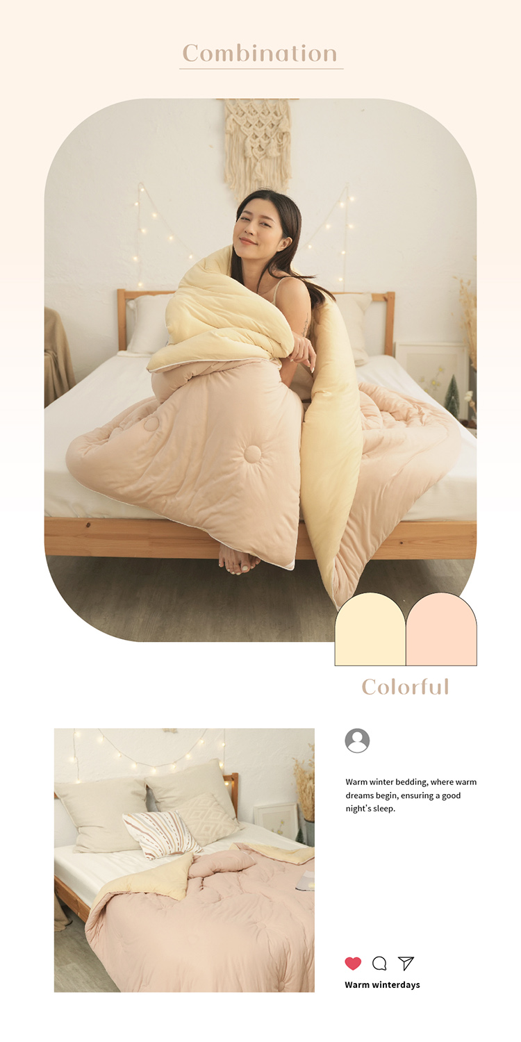 韓系針織棉花糖絲滑捲捲保暖被 可水洗 冬被 厚被 棉被 單人/雙人