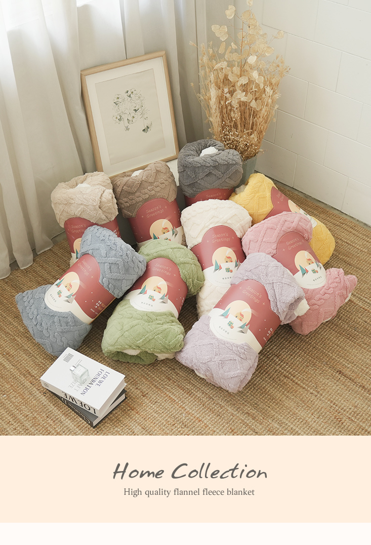 韓系雕花暖冬雙層柔暖毯