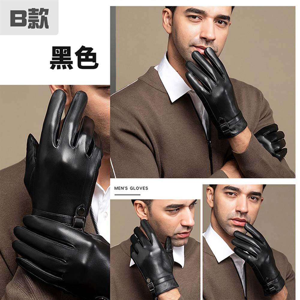 【JAR嚴選】真皮觸屏防風保暖手套