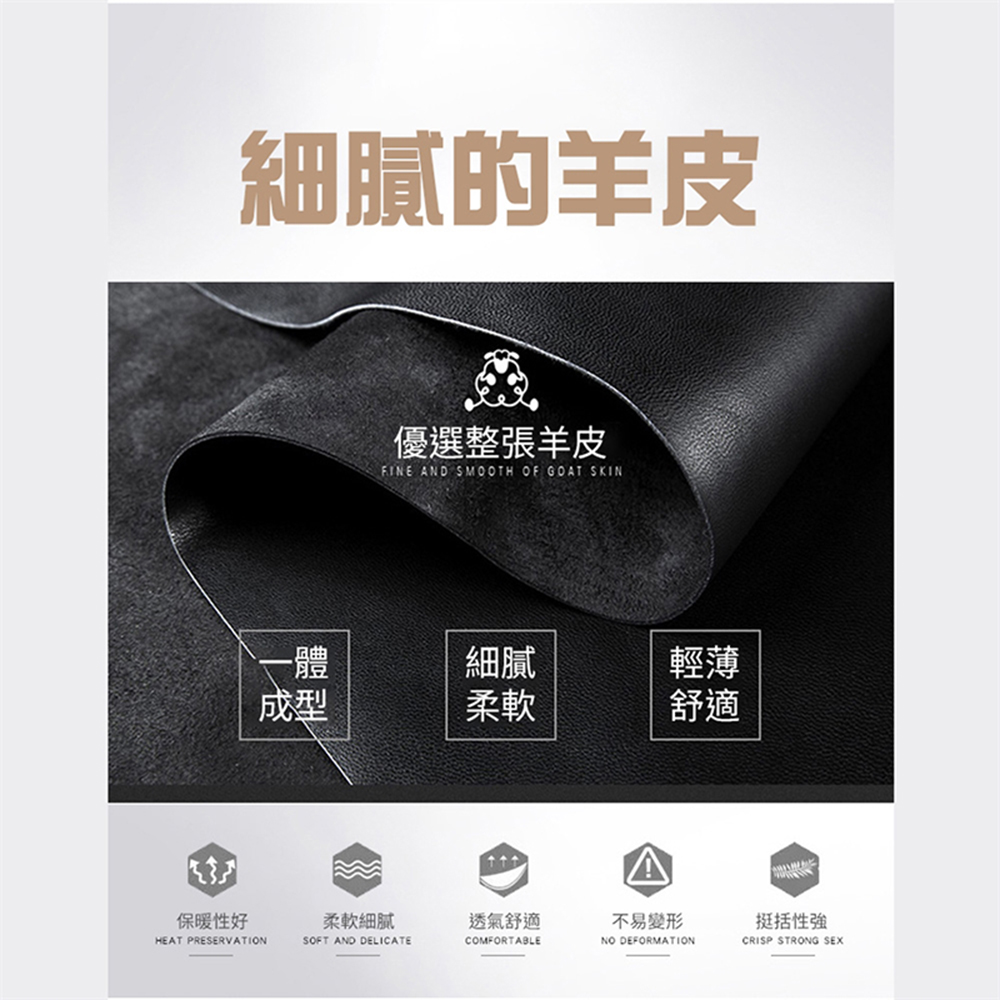 【JAR嚴選】真皮觸屏防風保暖手套