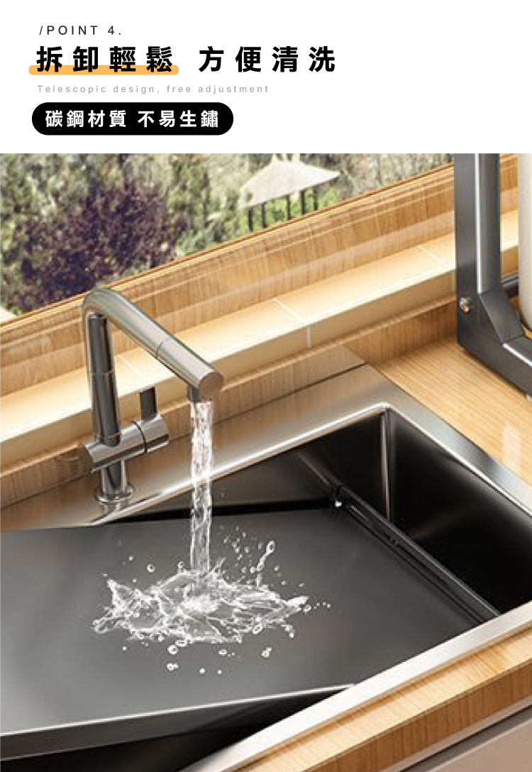 【ANDYMAY2】森川可伸縮調節微波爐置物架(OH-K315)