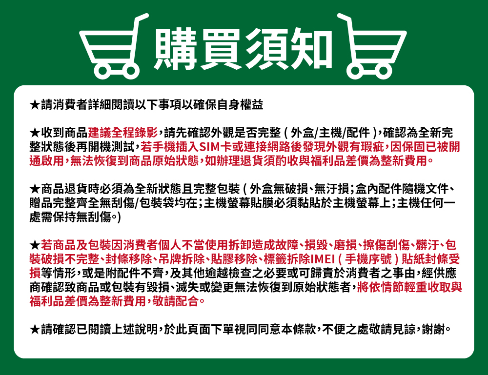 enerpad UFO 防爆 磁吸 快充  多合一 10000mAh 固態行動電源 CCC認證