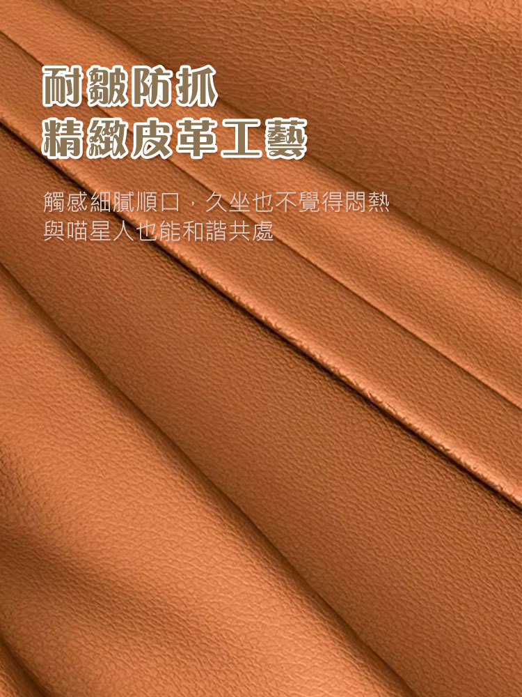 加高現代皮藝圓形矮凳