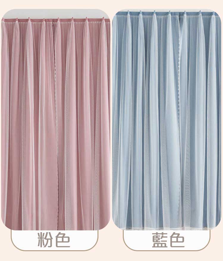 浪漫柔情雙層網紗遮光魔鬼氈窗