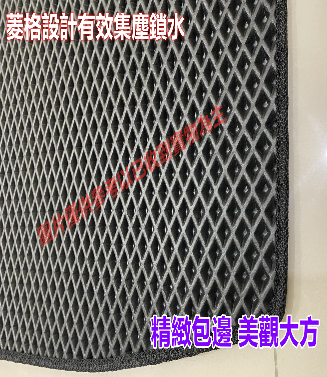 專車專用汽車後車箱墊~VOLVO(富豪)