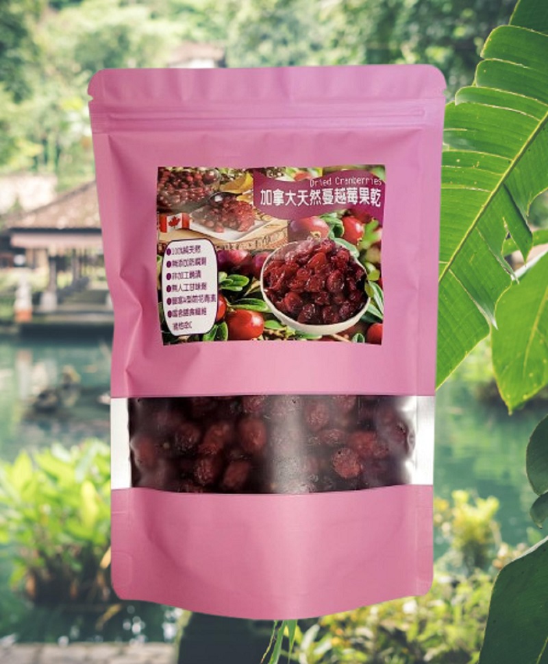 【花語嚴選】加拿大 頂級蔓越莓果乾 完整顆粒型