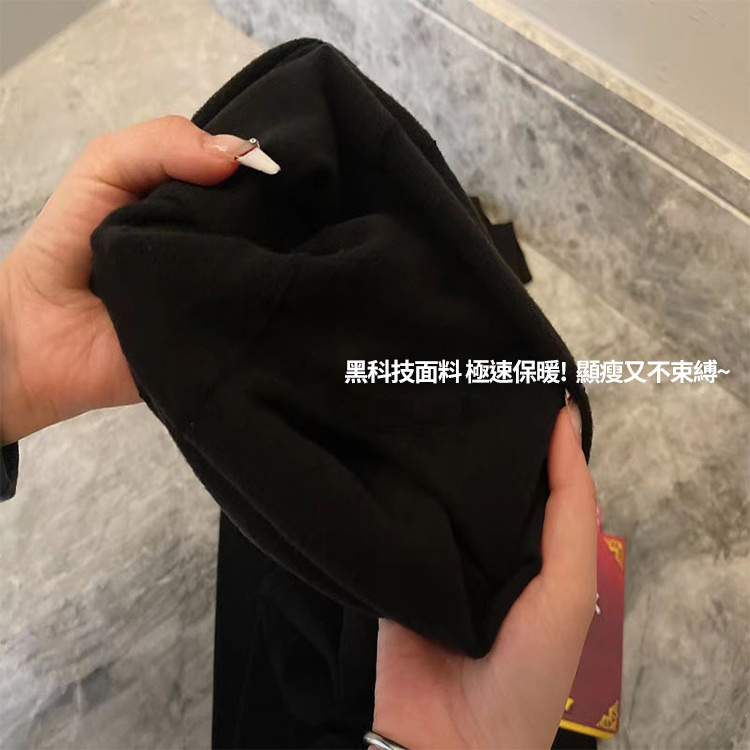 冬季女款160D加絨打底發熱褲 