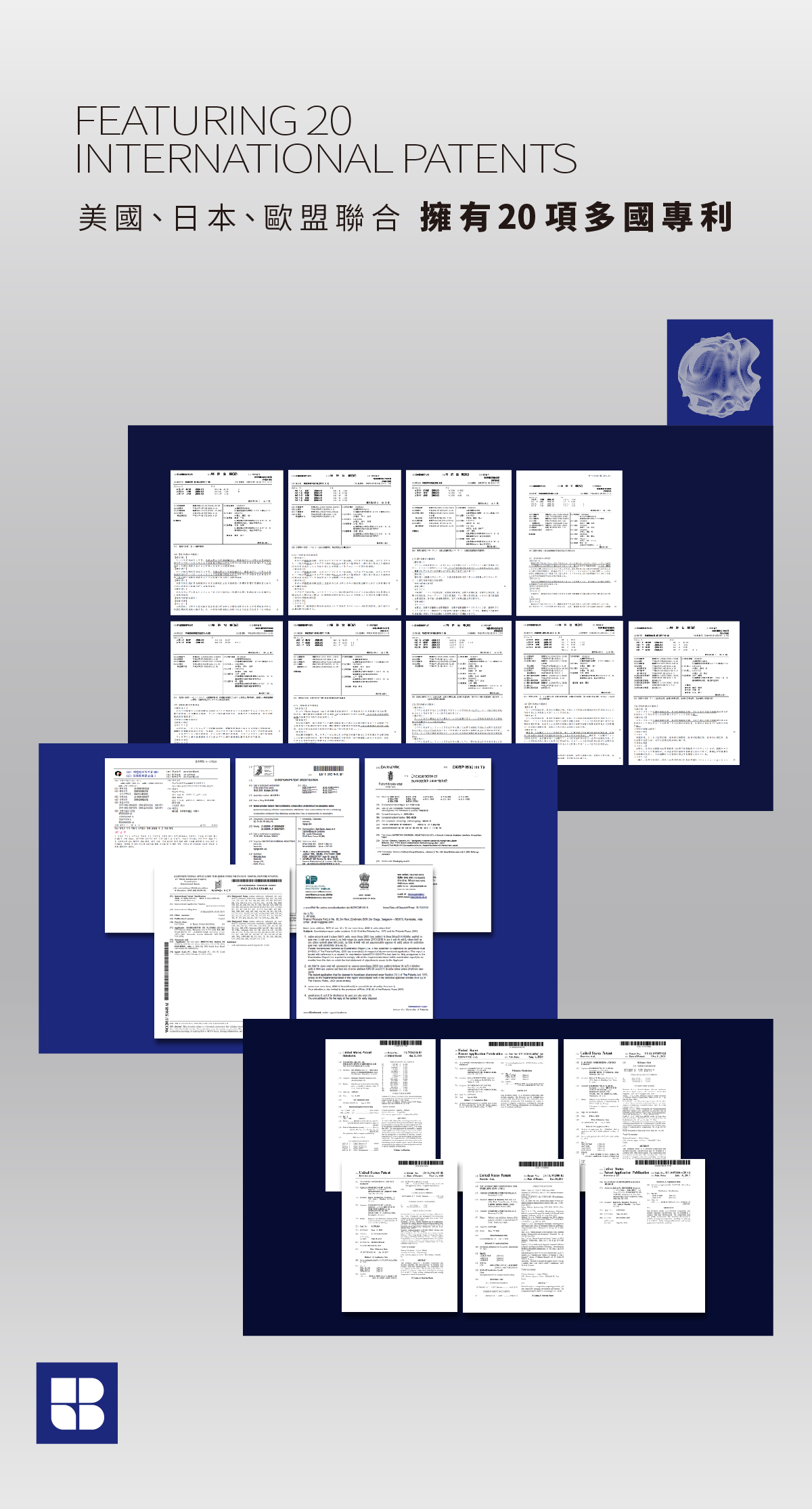 【KAFEN卡氛】喝的小萌水 LAZY BURN  小燃水 從天然出發 代謝更順暢