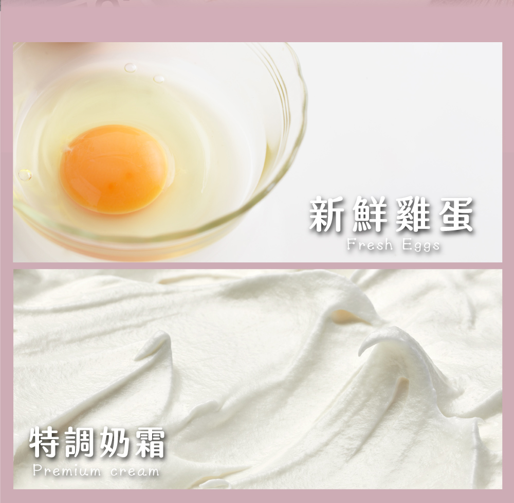 【巴特里】6吋風味波士頓派任選-【藍莓】【巧克力】【原味】