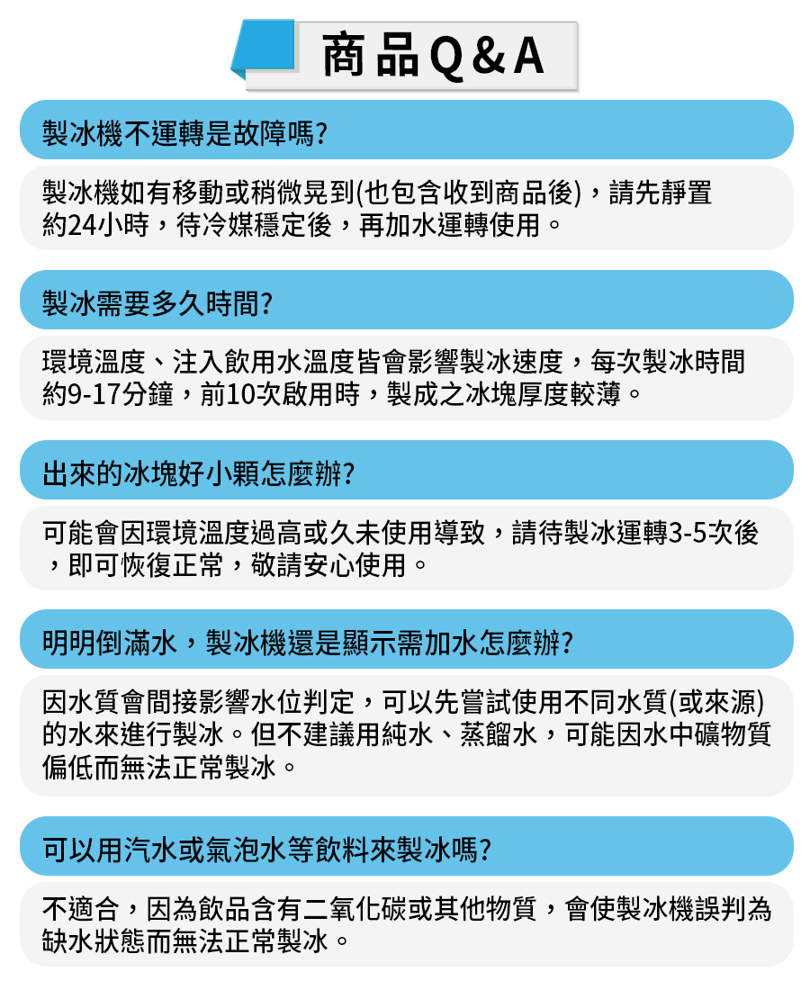 日產75kg 50冰格 全自動 智能製冰機 110V 商用製冰機 可接桶裝水/自來水 製冰 製冰機