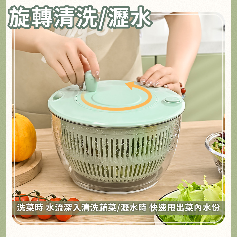 多功能蔬菜沙拉脫水切菜器(五款刀頭+榨汁器)