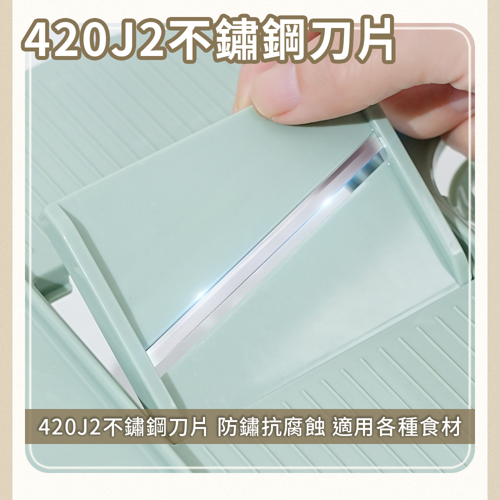 多功能蔬菜沙拉脫水切菜器(五款刀頭+榨汁器)