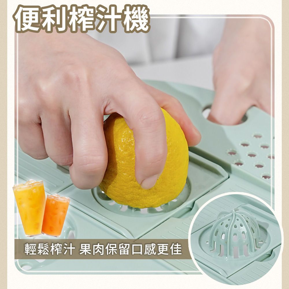 多功能蔬菜沙拉脫水切菜器(五款刀頭+榨汁器)