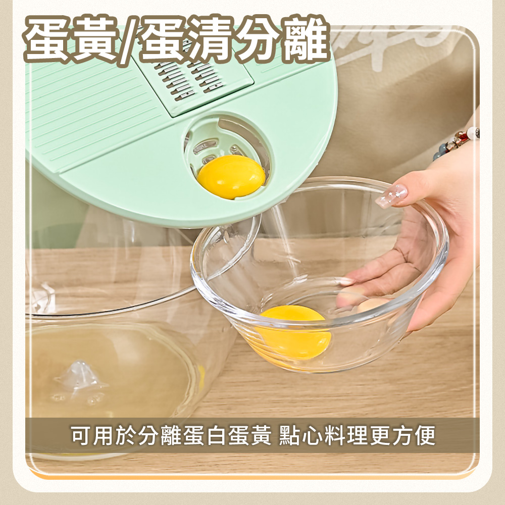 多功能蔬菜沙拉脫水切菜器(五款刀頭+榨汁器)