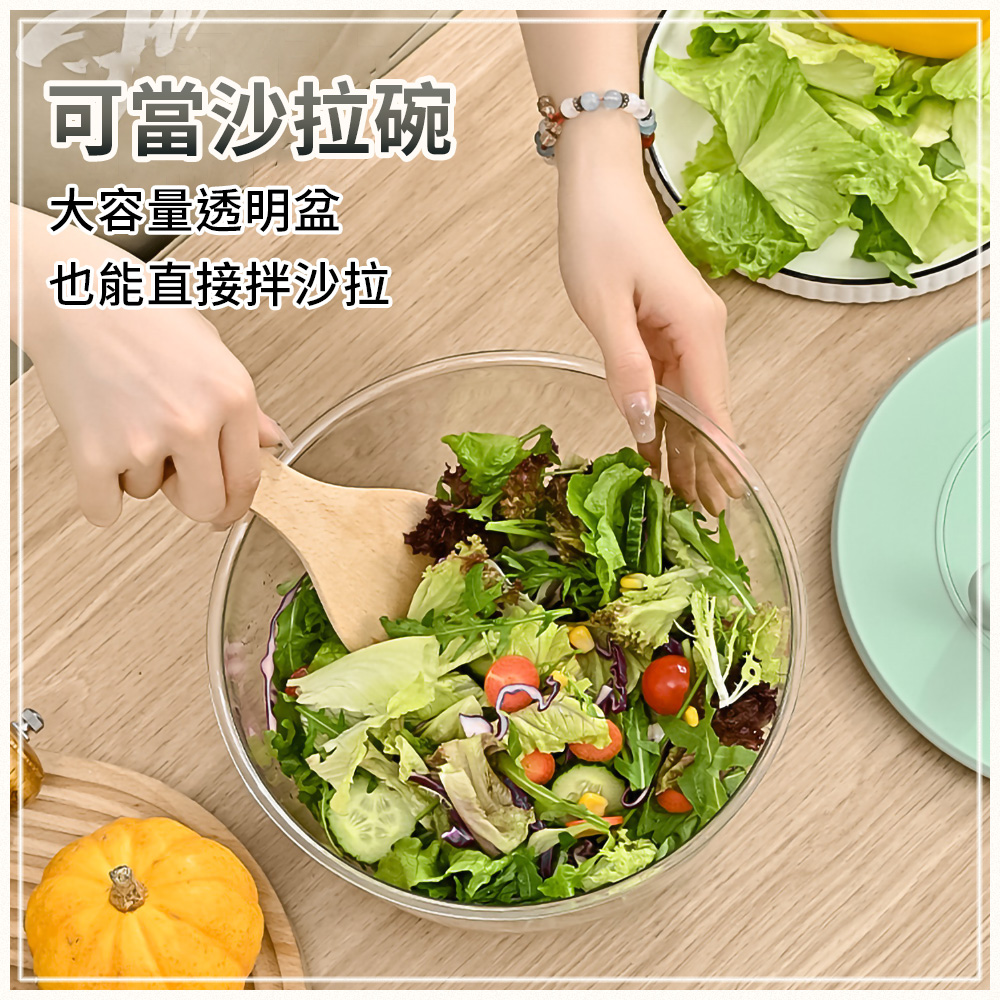 多功能蔬菜沙拉脫水切菜器(五款刀頭+榨汁器)