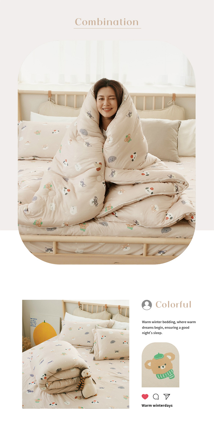 韓系針織絲滑全鋪棉床包保暖被組