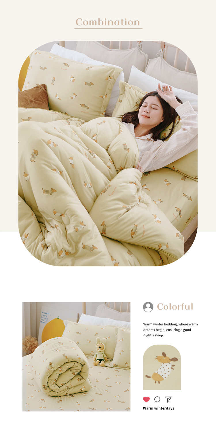 韓系針織絲滑全鋪棉床包保暖被組