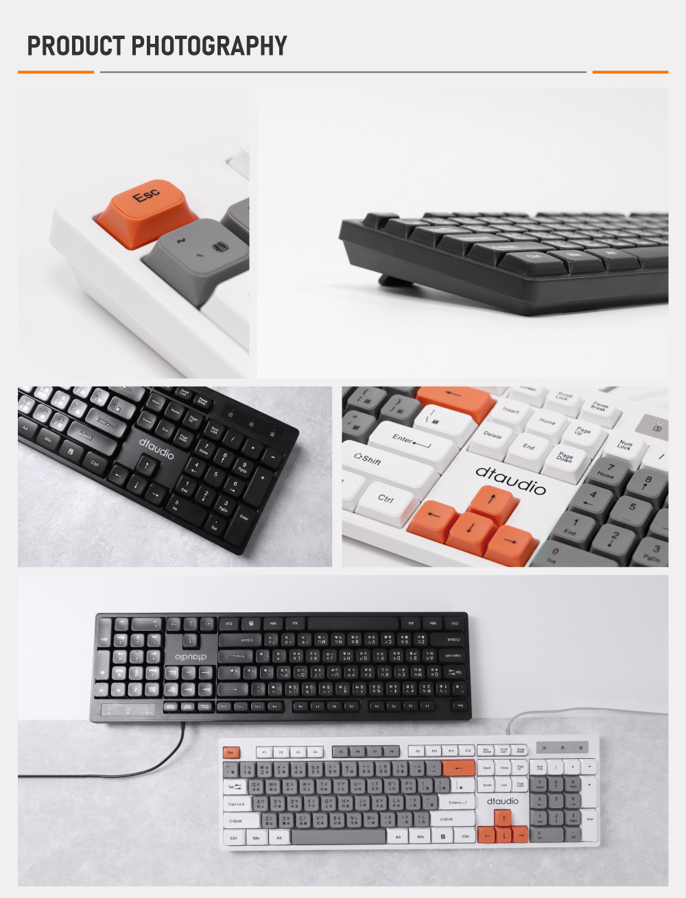 【DTAudio 聆翔】DTA-CK300 有線靜音鍵盤｜耐用不卡鍵、即插即用