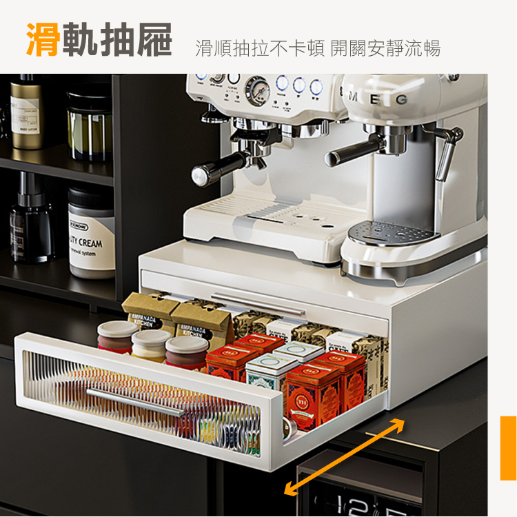 【ANDYMAY2】可延伸作業空間-美拉廚房雙層電器抽屜式工作台-42cm(OH-K503)