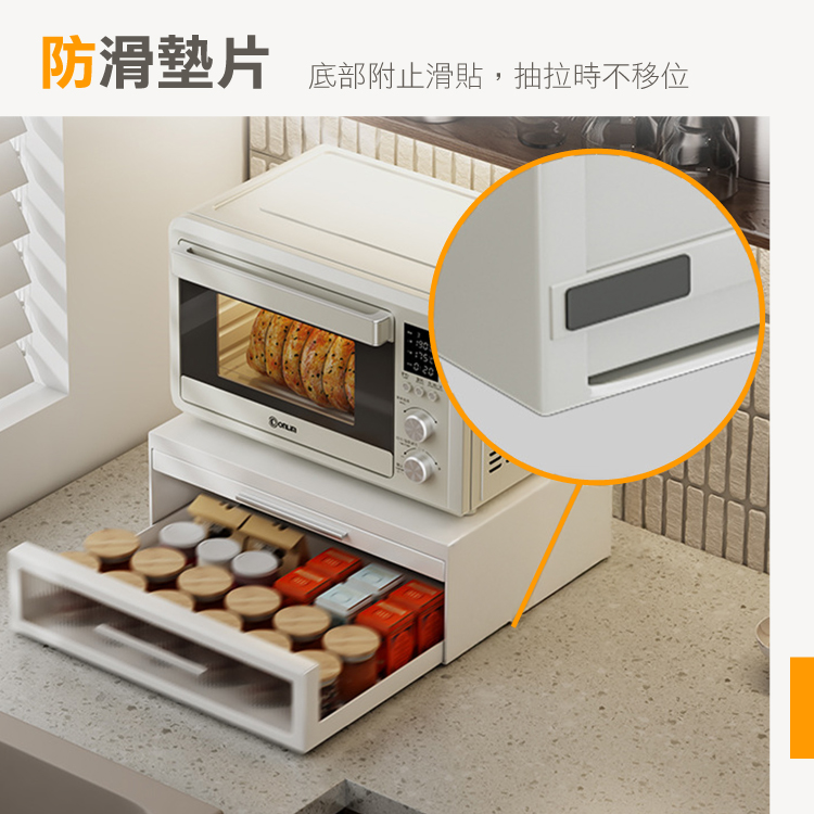 【ANDYMAY2】可延伸作業空間-美拉廚房雙層電器抽屜式工作台-42cm(OH-K503)