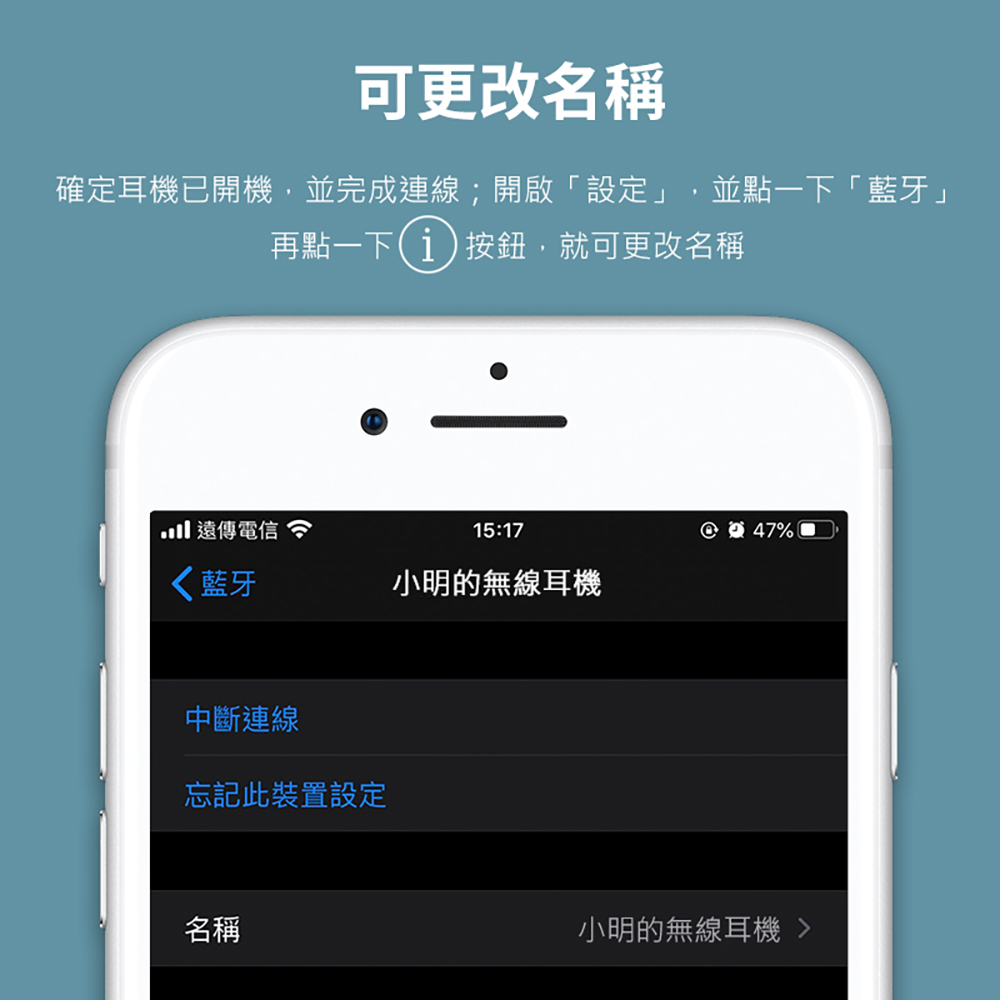 【DTAudio 聆翔】AirPro3 無線藍牙耳機｜各廠牌可用、輕觸操作